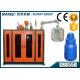 Double Layer Plastic Bottle Molding Machine Electric Control SRB55D-1P