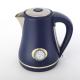 1.7L 360 Degree Water Stainless Steel Electric Kettle 1500W For Home Kitchen
