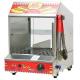 International Model Hot Dog Steamer Bun Heater Commercial Roller Vending Machine 1kw