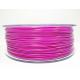Purple / Yellow ABS 3D Printer Filament 1.75mm + / -0.03mm Tolerance Stable