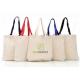 Customized logo blank Canvas tote shopping Bag,Canvas Shoulder Bag Weekend Shopping Big Bag With Leather Handle bagease