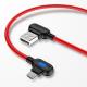 0.5m 1M 90 Degree Data Sync Trickle Fast Charging USB Cable