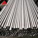 ASTM B338 Seamless Titanium Tube For Heat Exchanger OD19.05mm