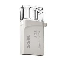 Full capacity 16gb plastic OTG flash drives usb,custom otg usb