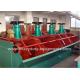 flotation machine with large air absorption capacity and one year warranty