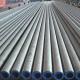 ASTM Stainless Steel Seamless Tube Hollow Liquid Flow Pipe ISO9001