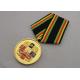 Soft enamel Custom Medal Awards with Gold Plating Foggy Paint Special Ribbon