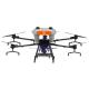 5KM 45min Multi Rotary Hybrid Drone Image Transmission 16L Pesticide Box 80hectare/H Agri Drones HXF16