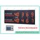 Led Digital Electronic Scoreboard For Tennis Game and sports with Team Name 1.8m x 0.8m
