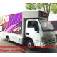 good Digital Billboard P5/P6 LED Truck YUEJIN 4*2 LHD gasoline Mobile LED Advertising Vehicle, Mobile LED screen truck