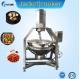 Electric Oil Double Jacketed Steam Kettle 500 Liter