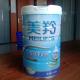 Vitamine Rich 800gm Natural Goat Milk Powder Tin Packaging