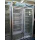 220~360L Beverage Cooler Refrigerator With Digital Temperature Control