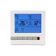 Backlight Fan Coil Thermostat Non Programmable / Digital Air Conditioning Thermostat