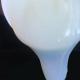 Non Ionic Waterborne Cationic Polyurethane Dispersion Customized Coating Materials