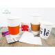 Brown Kraft / White Reusable Coffee Cup Sleeves , Cup Sleeves For Hot Drinks