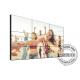 43 Inch 1.8mm Lcd Video Wall Screen , Big Lcd Screen For Advertising