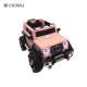CJ-BSE-801 remotely control baby children kids toys electrics ride on car for boys and girls