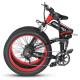 1000W 10AH Fat Tire Folding E-Bike Lithium Battery SMLRO S11 26x4.0 inch Electric Bike Drop Shipping Available