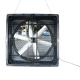 380V / 50HZ Industrial Exhaust Fan With Outer Rotor Permanent Magnet Brushless DC Motor