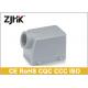 H32A-SE-4B-PG21 IP65 Industrial Hood And Housing For 16 AMP Connector