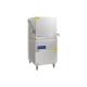 Commercial Canteen Restaurant Kitchen Hood Type Automatic Dishwashers