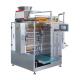NY/AL/PE Film Sachet Packing Machine with Max Film Roll Diameter Φ300mm and 12KW