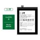 AAA+ Grade BLP595 OPPO Phone Battery 2320mAh Eco friendly material