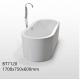 Fantastic Ellipse Freestanding Jacuzzi Bathtub For Hotel Bathroom Shower