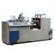 High Speed Disposable Paper Cup Making Machine , Handle Automatic Cup Making Machine