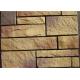 Light Texture Colorful Faux Artificial Wall Stone With Rich Original Flavor