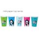 16oz Biodegradable Milk Tea Paper Cup Single Wall Double PE Customized