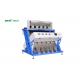384 Channel Grain Color Sorter Machine 3.2kw CE ISO9000 certificate