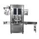 High Speed Full Automatic Sleeve Labeling Machine With 10000 Bottle / Hours