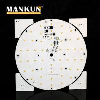 Round 175mm 30W DOB Driverless LED Module For Bulblight Downlight