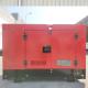 1500RPM 3PHASE 380v Diesel Generator 28kw 35kva Isuzu Generator Set