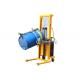 YL520A Semi-Electric Hydraulic Drum Dumper Loading Capacity 520kg