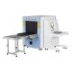 X-ray security inspection machine