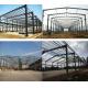 Durable Prefab Metal Sheds , Stoving Varnish Steel Structure Prefabricated House