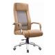 modern high back office executive mesh chair furniture