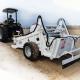 Beach Sand Cleaning Machines with 300mm Vibrating Screen Maximum Driving Speed 15km/h