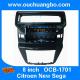 Ouchuangbo wholesaler car dvd gps radio sat navi Citroen New Sega support BT canbus USB factory price OCB-1701