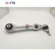 222330207 2223300107 Control Arm Suitable for  Mercedes-Benz S,W222, V222, X222 A217