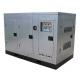 Automatic Start Biogas CHP 70KW 90KVA 3 Phase 400V / 230V With CE Certification