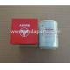 Good Quality Fuel Filter For SANY B222100000521
