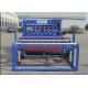 Stainless Steel Automated Fence Panel Machine , Electric Weld Mesh Making Machine