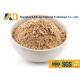 Pure Brown Rice Protein Products / Rice Based Protein Powder For Animal Feed