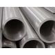 round Q195, Q215, Q235, SPHC, SPCC, 08Yu, 08Al galvanized Welded Steel Pipes / Pipe
