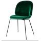 Designer Furniture Fully Upholstered Shell Dinning Chair Gubi Beetle Chair