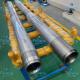 High Melting Point Niobium Tube Target ID125mm Seamless Tube